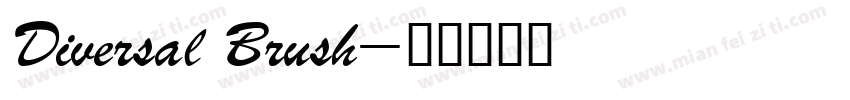 Diversal Brush字体转换